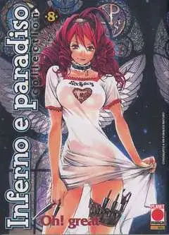 Volume cover
